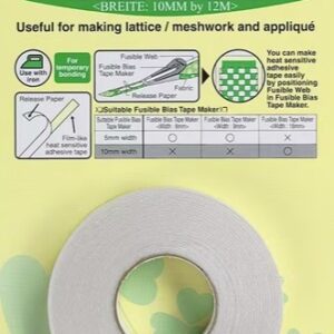 Fusable Web Tape 5mm by 40Ft